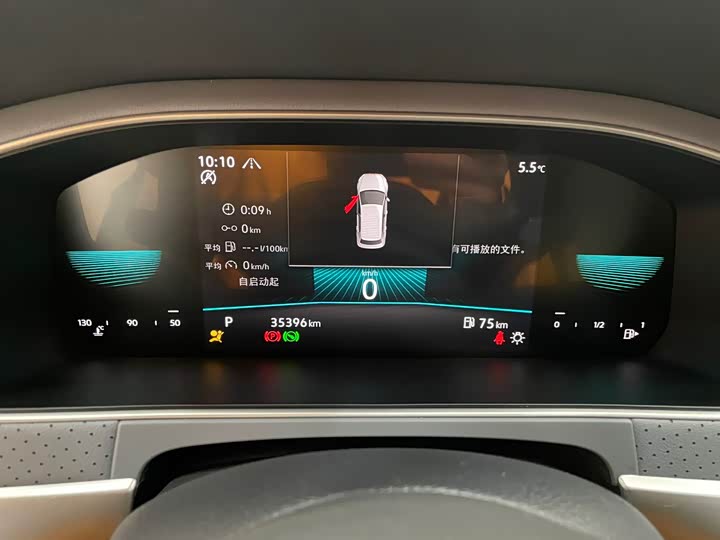 Фото 20 - Volkswagen Lavida