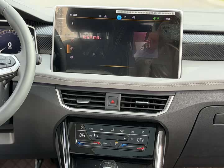 Фото 8 - Volkswagen Tayron