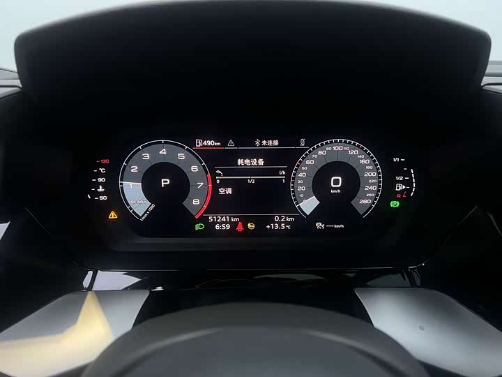 Фото 14 - Audi A3