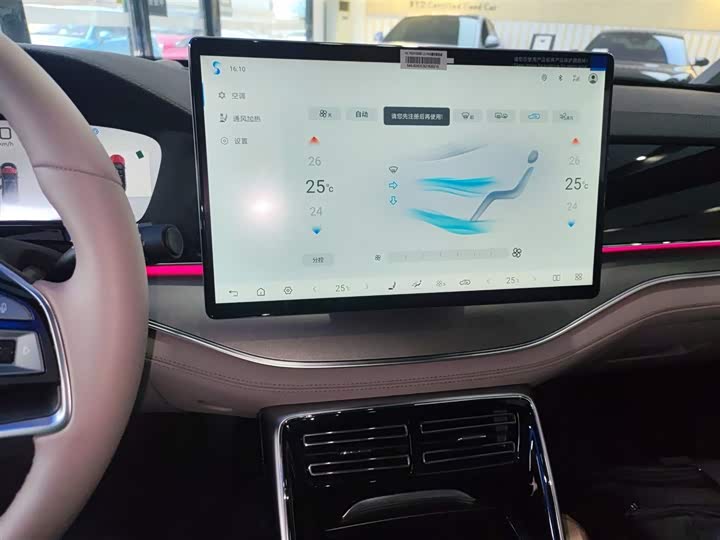 Фото 13 - BYD Tang Hybrid/EV