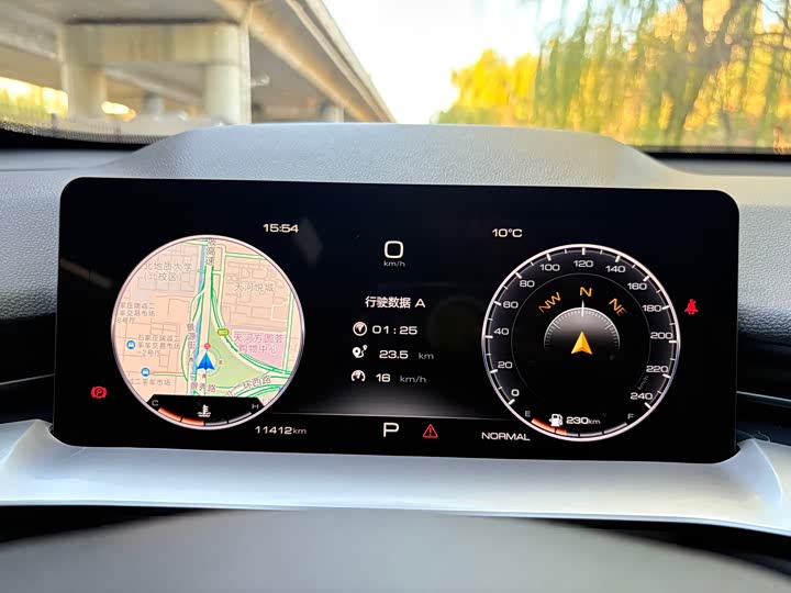 Фото 7 - Haval H6