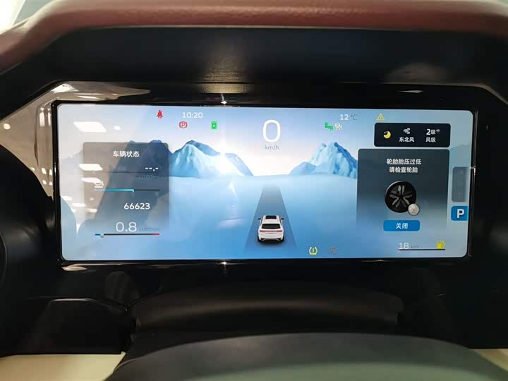 Фото 12 - Geely Monjaro