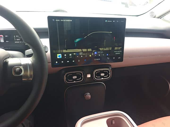 Фото 13 - GAC Aion UT