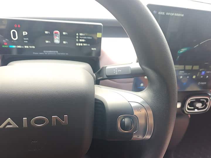 Фото 14 - GAC Aion UT