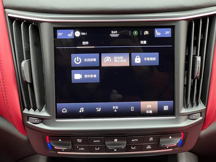 Фото 19 - Maserati Levante