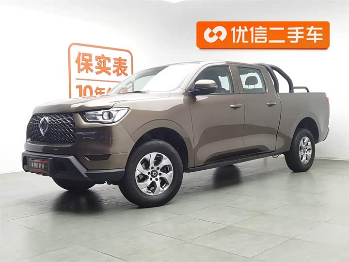 Фото 1 - Great Wall Pao