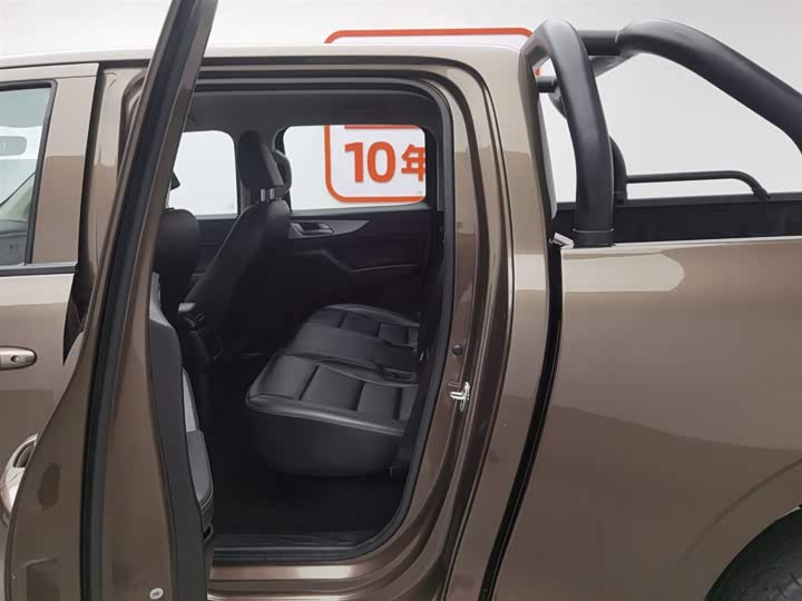 Фото 15 - Great Wall Pao