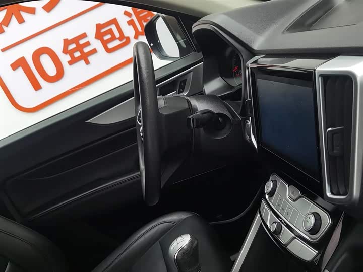 Фото 22 - Great Wall Pao