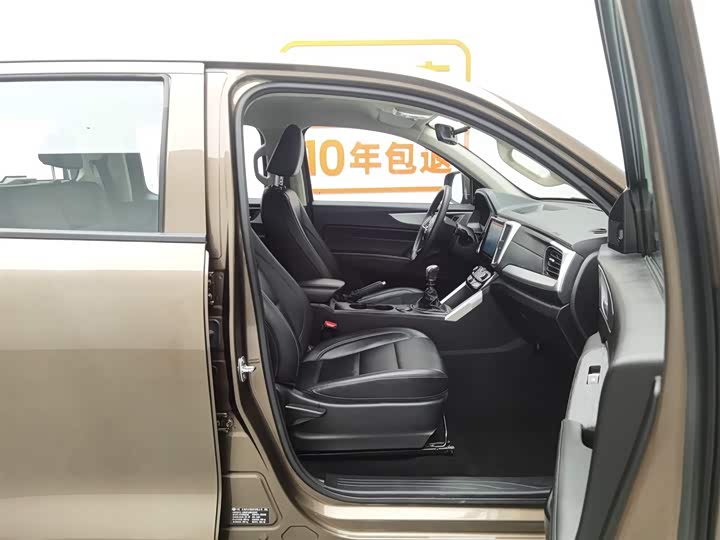 Фото 23 - Great Wall Pao