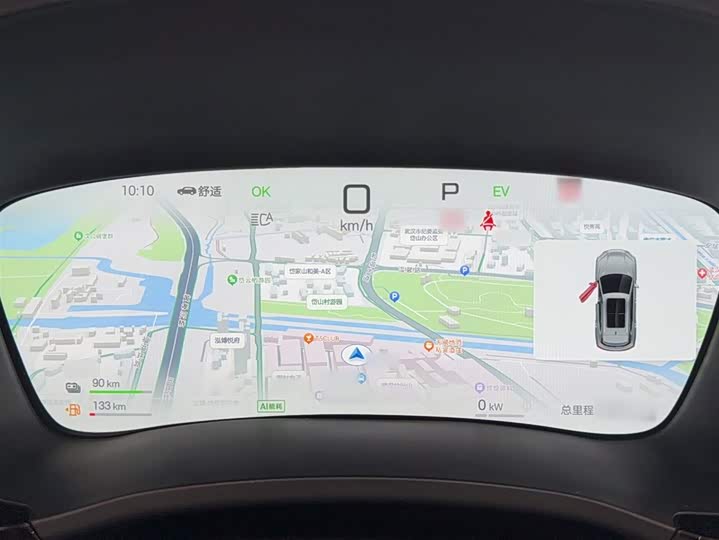 Фото 4 - BYD Song Plus Hybrid/EV