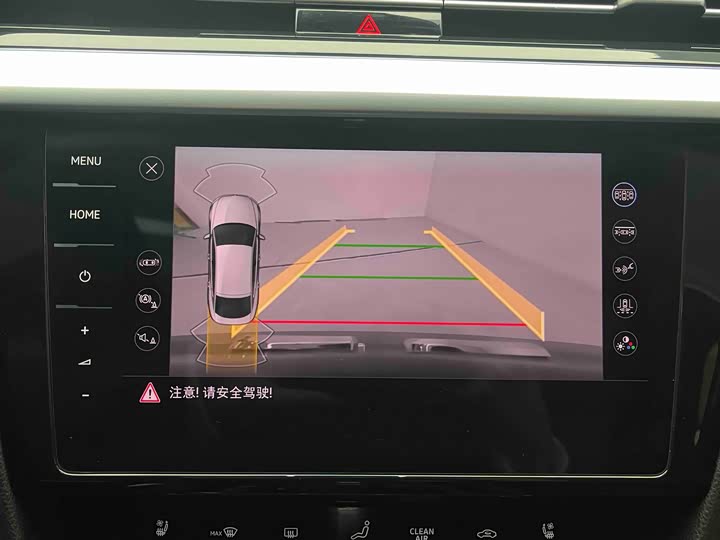 Фото 14 - Volkswagen CC