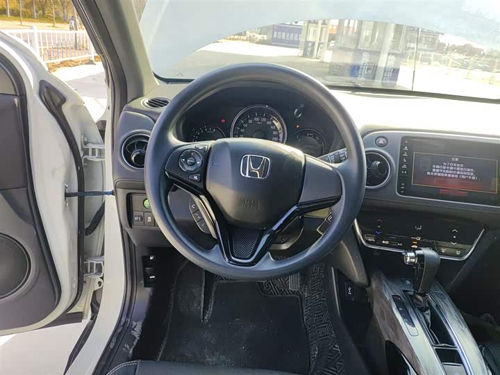 Фото 11 - Honda XR-V