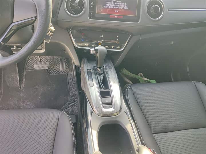 Фото 14 - Honda XR-V