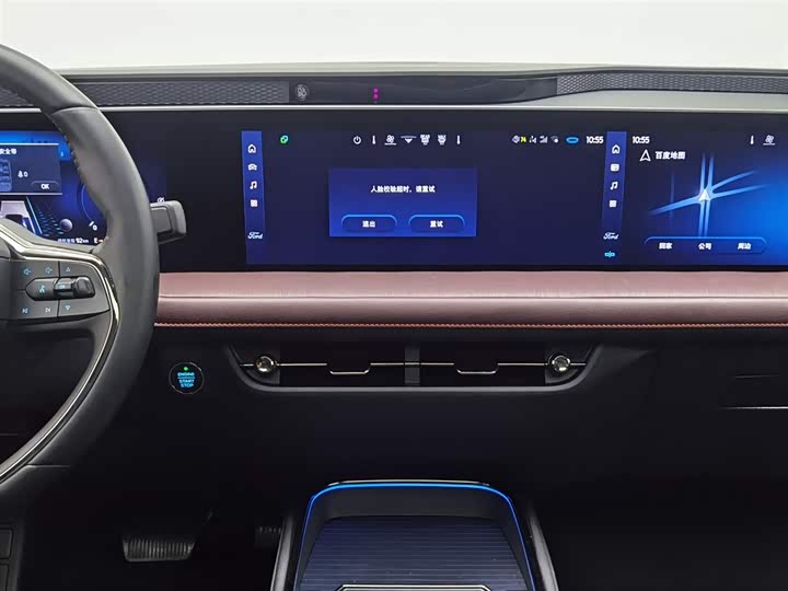 Фото 12 - Ford Mondeo