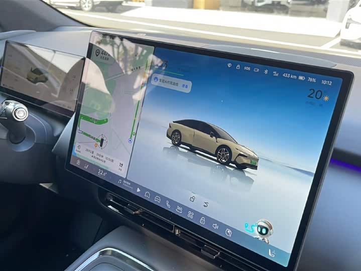 Фото 8 - XPeng F57