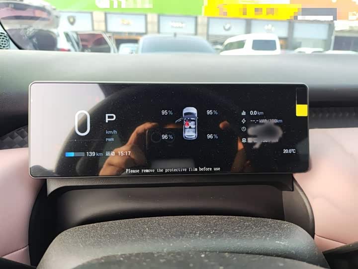 Фото 4 - GAC Aion UT