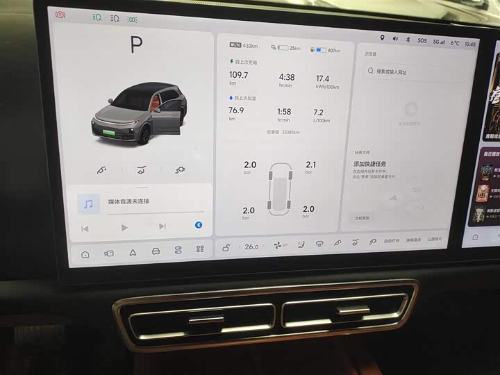 Фото 11 - LiXiang L7