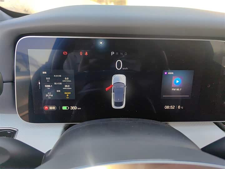 Фото 12 - BAIC Arcfox Alpha S