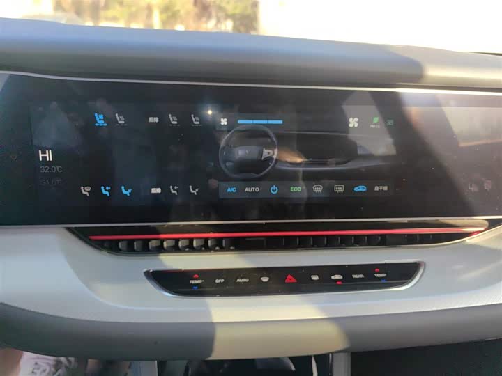 Фото 13 - BAIC Arcfox Alpha S