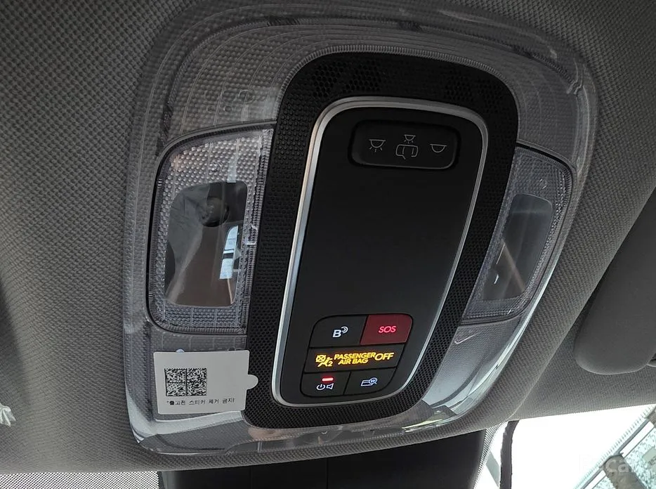 Фото 19 - Hyundai Avante