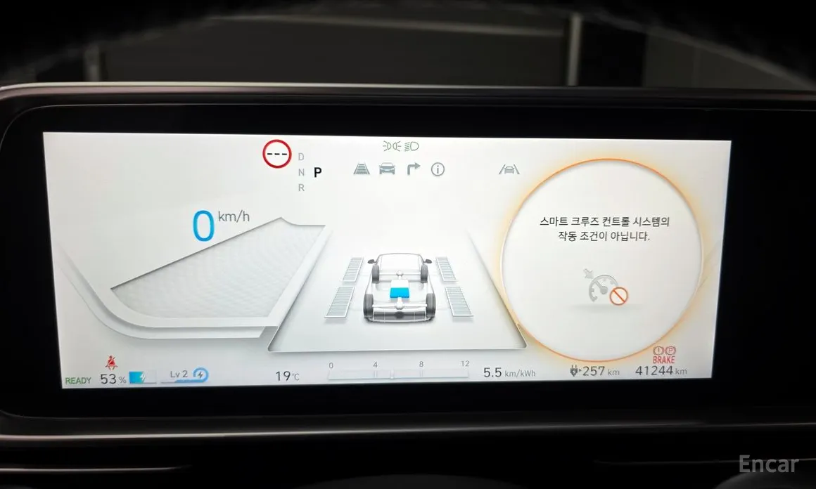 Фото 8 - Hyundai Ioniq 6