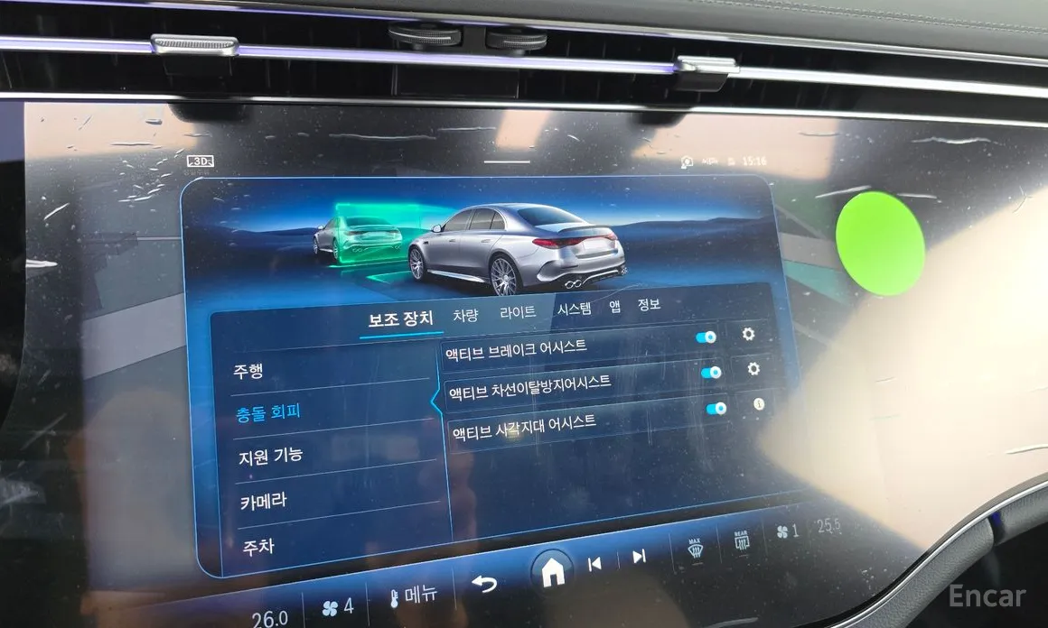 Фото 16 - Mercedes-Benz E-Class