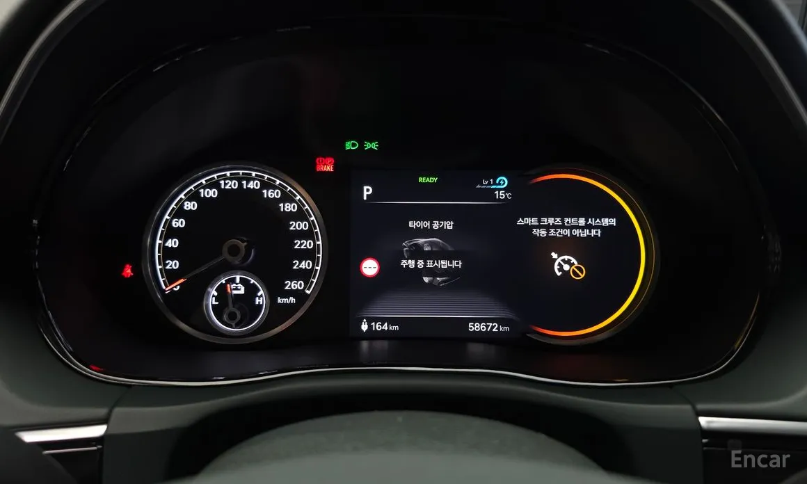 Фото 8 - Genesis GV70