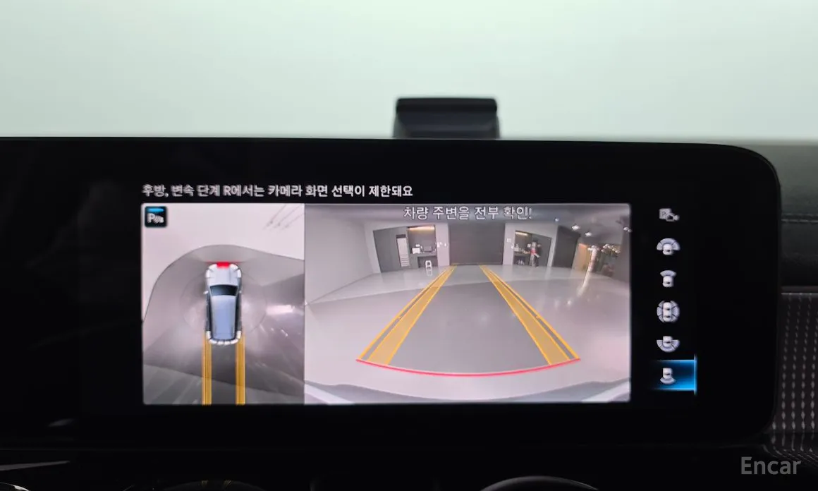 Фото 17 - Mercedes-Benz EQB