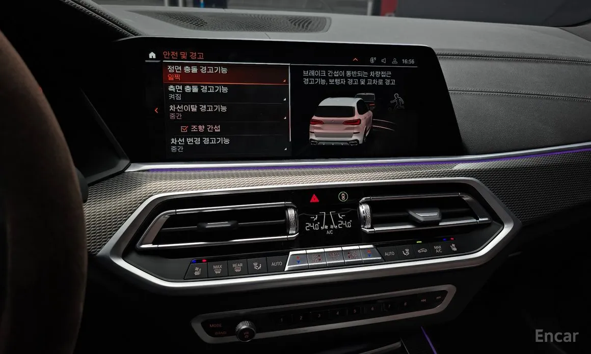 Фото 14 - BMW X5