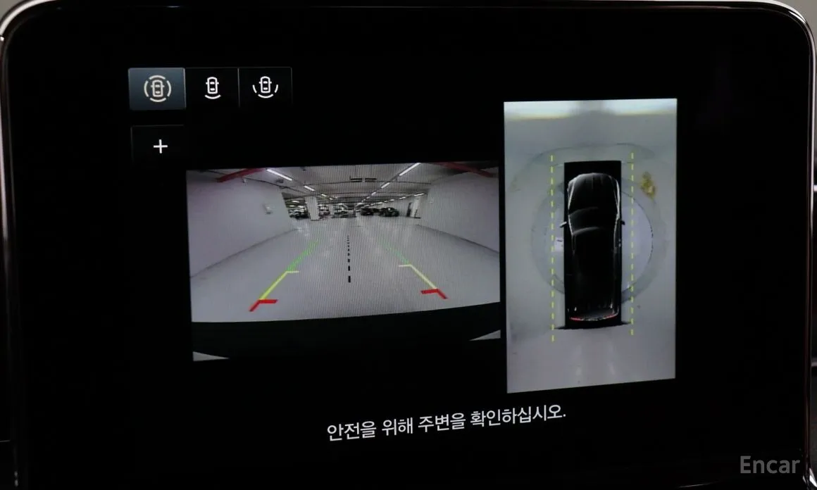 Фото 14 - Lincoln Navigator