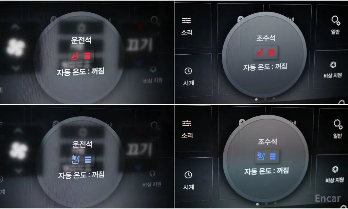 Фото 18 - Lincoln Navigator