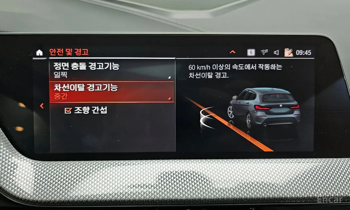 Фото 16 - BMW 1 Series