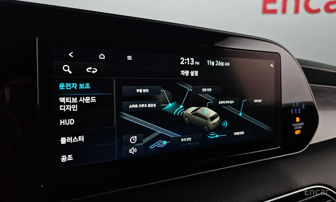Hyundai Palisade 2018 Diesel 2.2 2WD