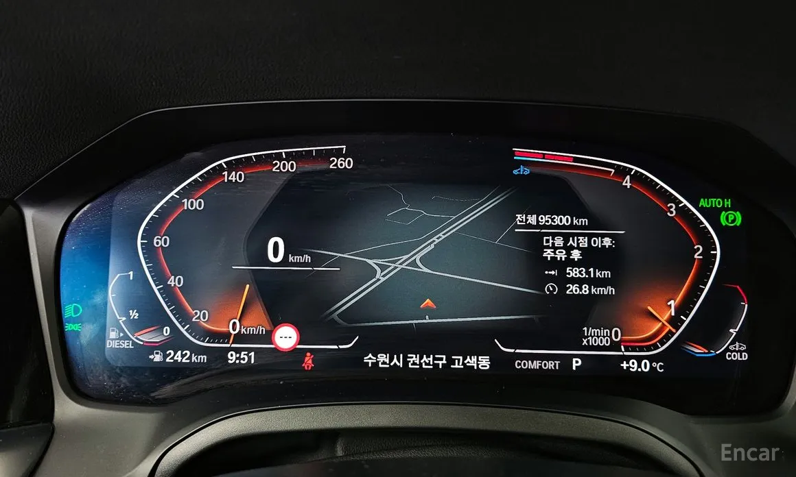 Фото 8 - BMW 3 Series