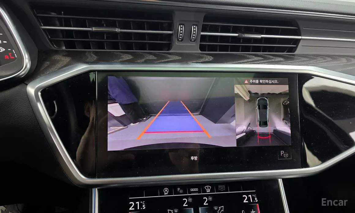 Фото 15 - Audi A6