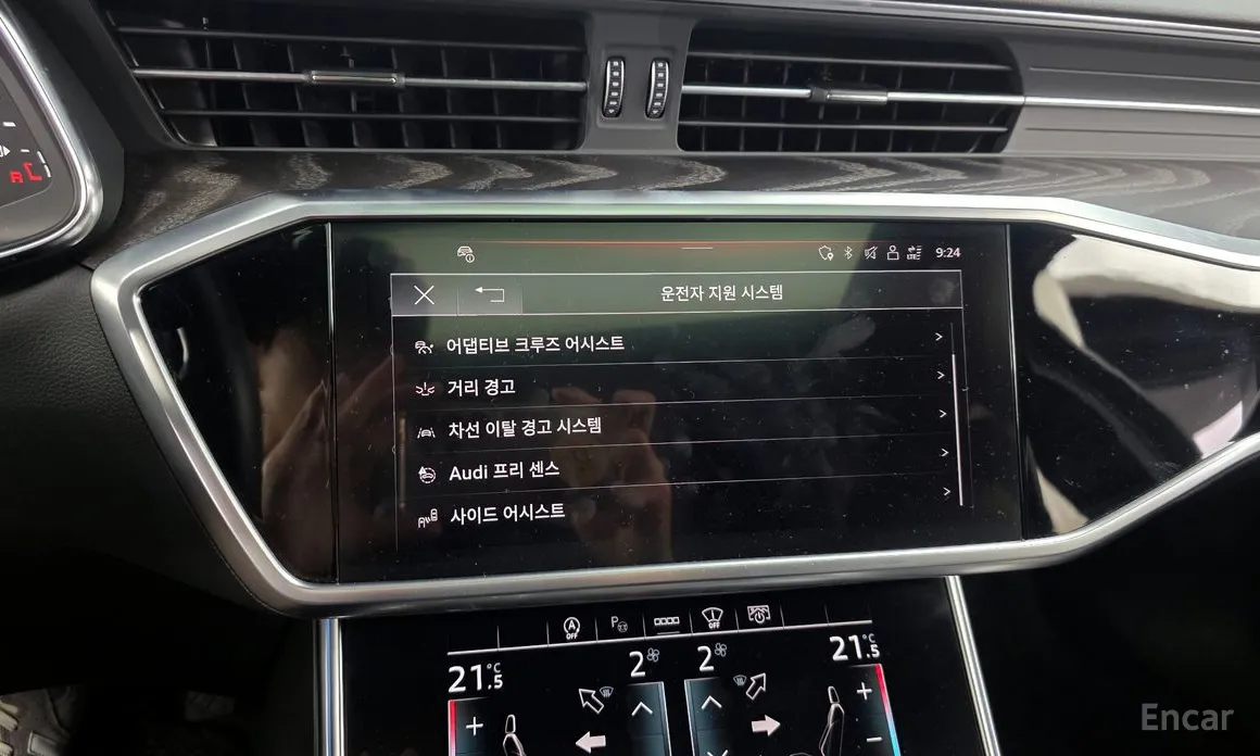 Фото 16 - Audi A6