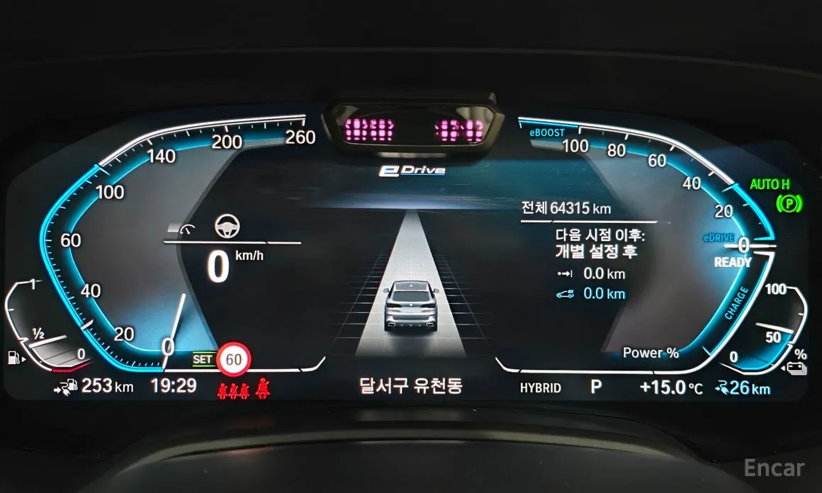 Фото 10 - BMW X5