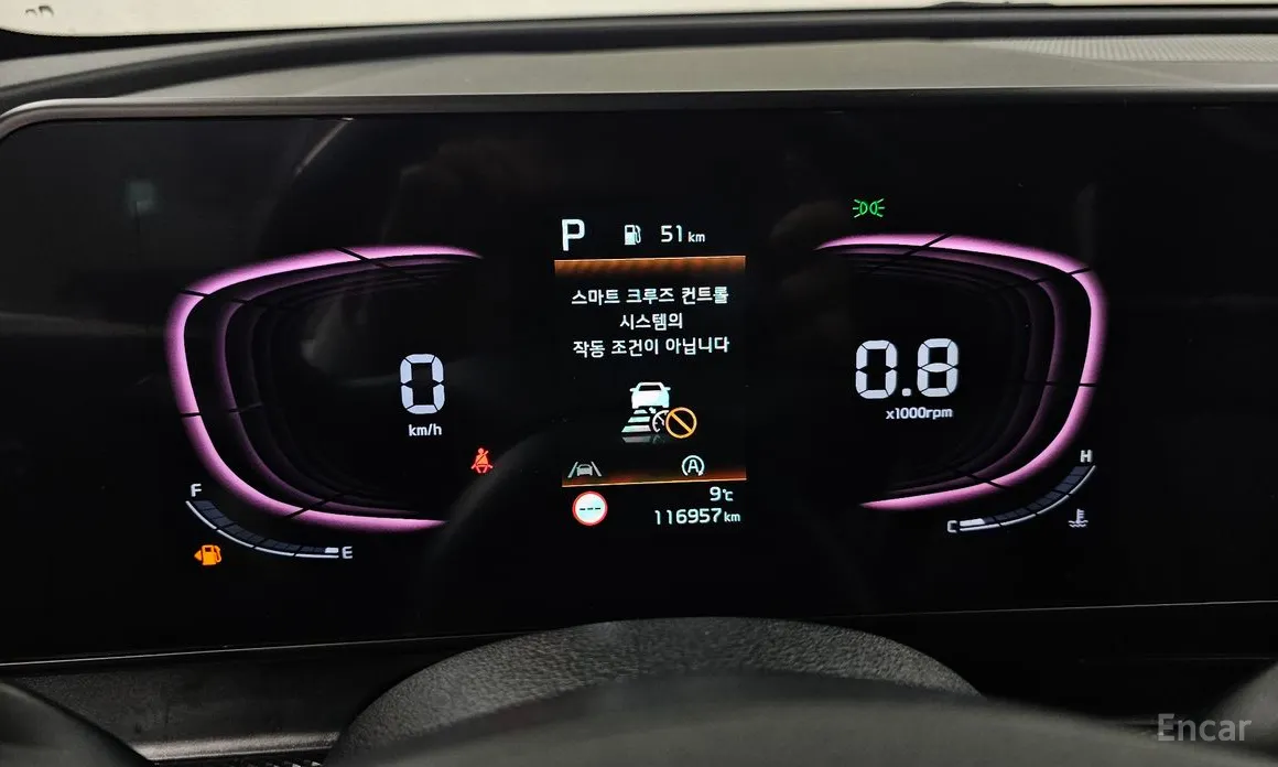 Фото 8 - Kia Sportage