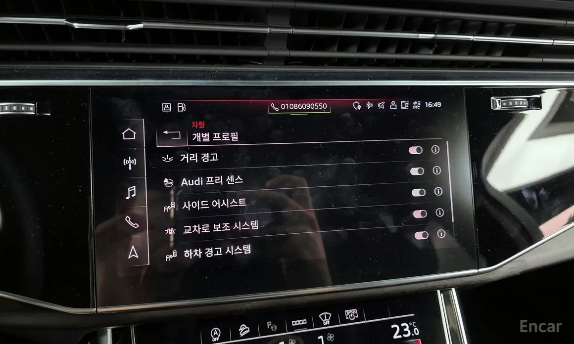 Фото 16 - Audi Q7