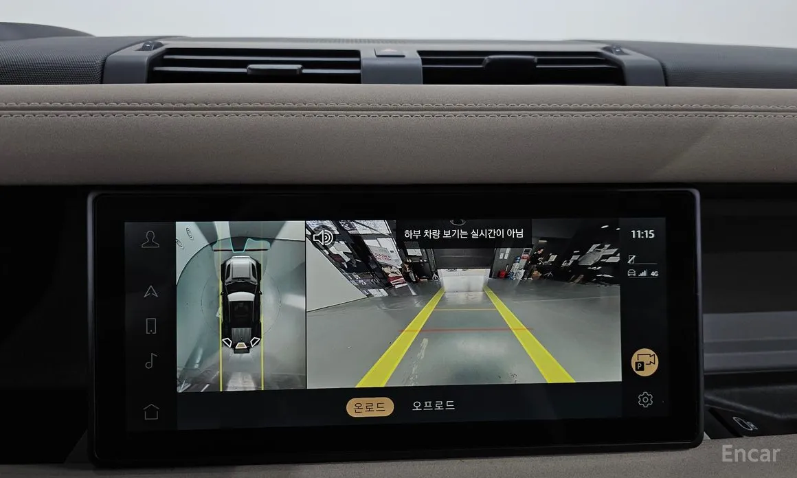 Фото 15 - Land Rover Defender