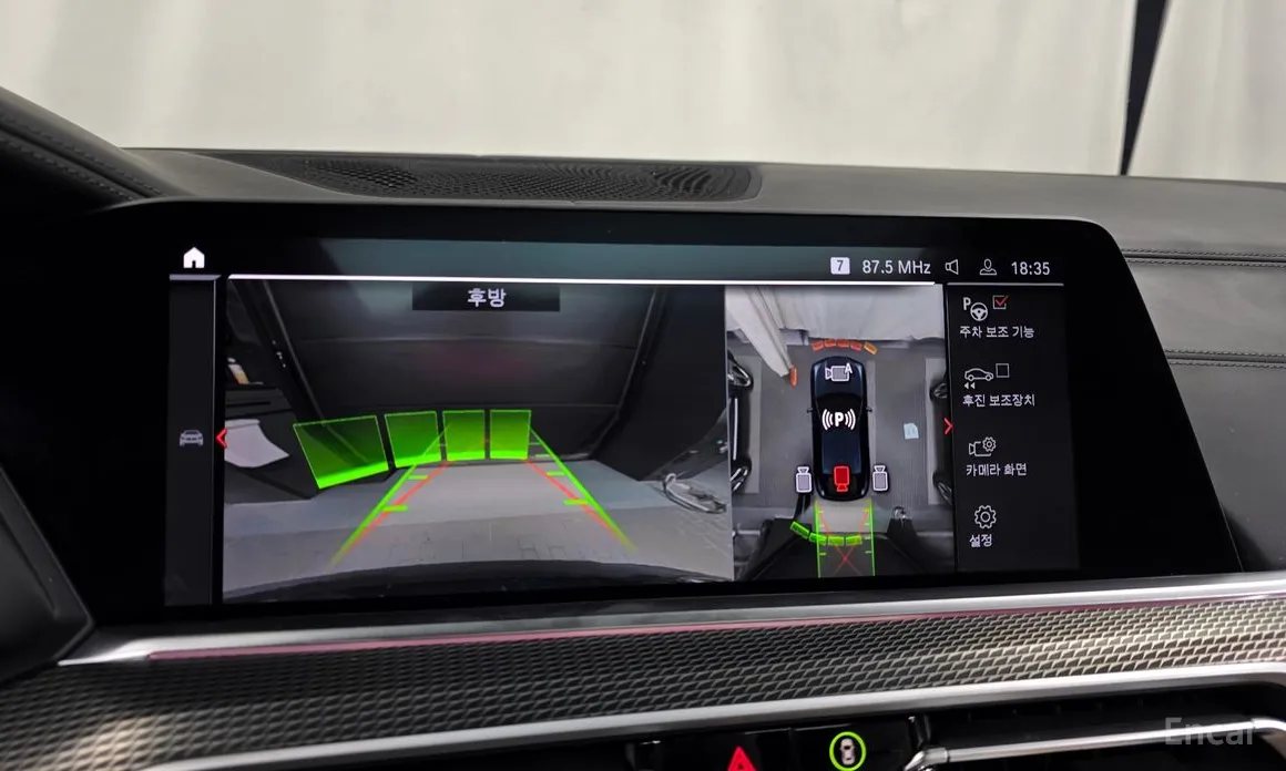 Фото 15 - BMW X6