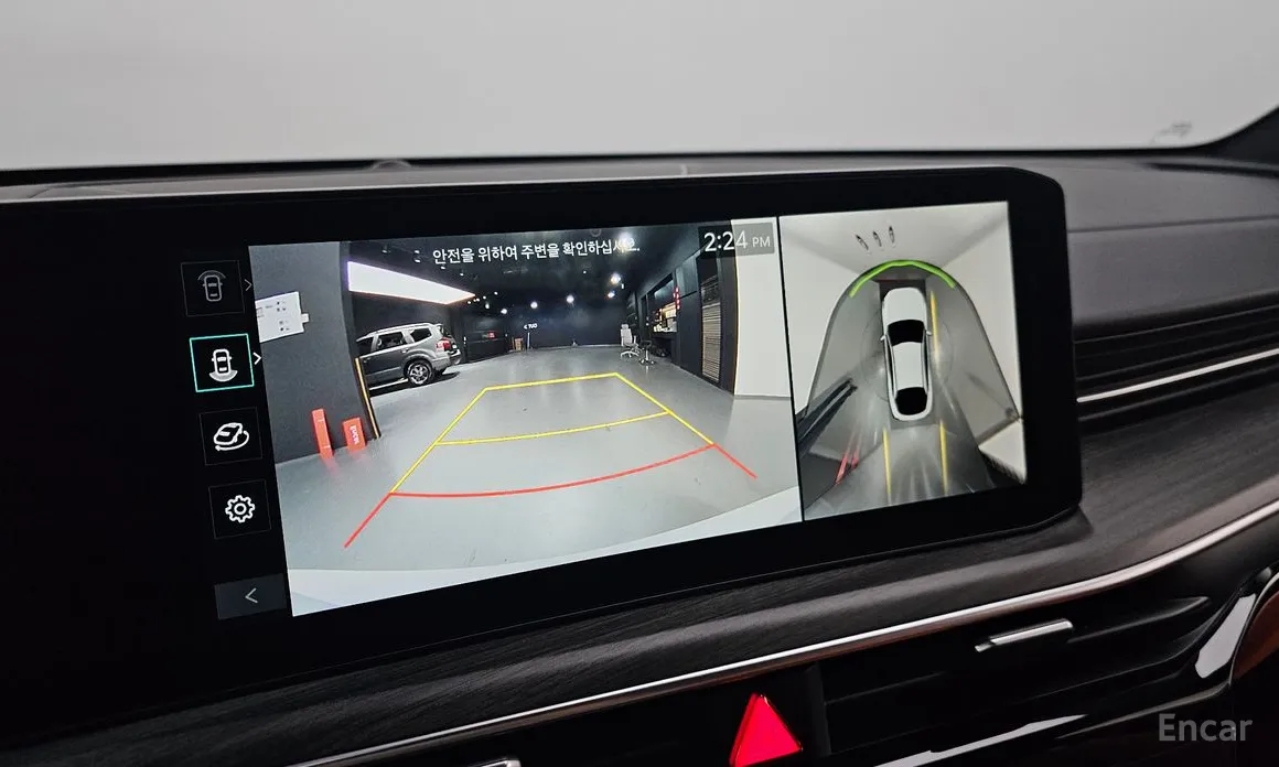 Фото 15 - Kia K5