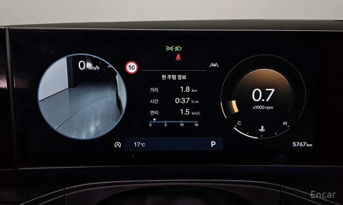 Фото 8 - Hyundai Santa Fe