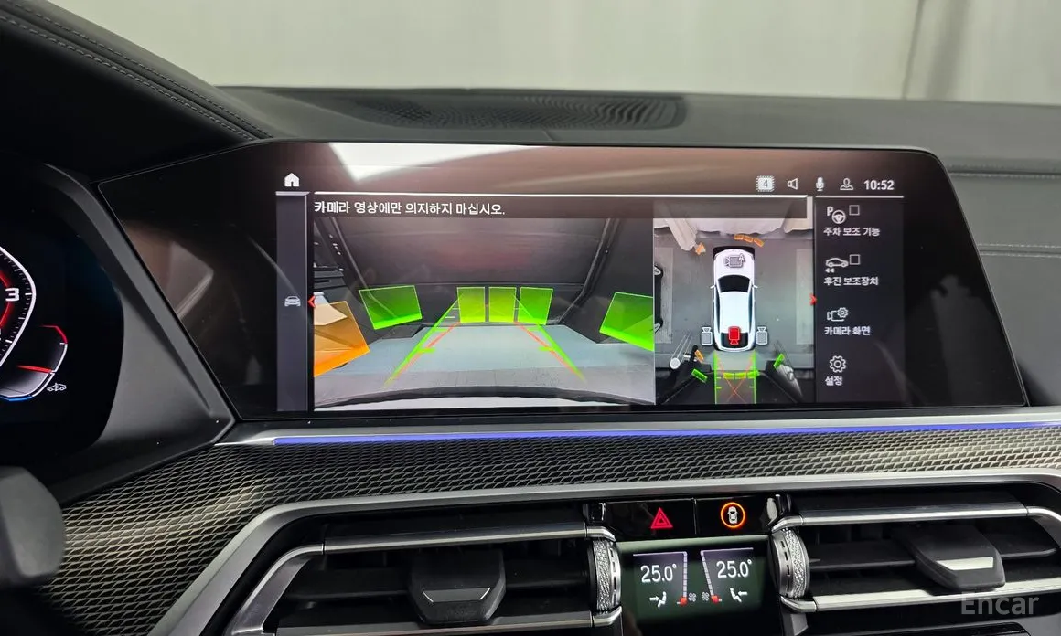 Фото 15 - BMW X6