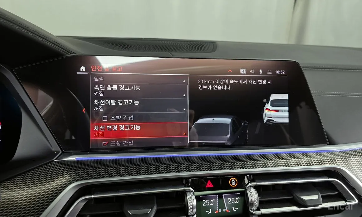 Фото 16 - BMW X6