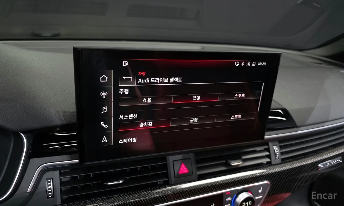 Фото 16 - Audi S4