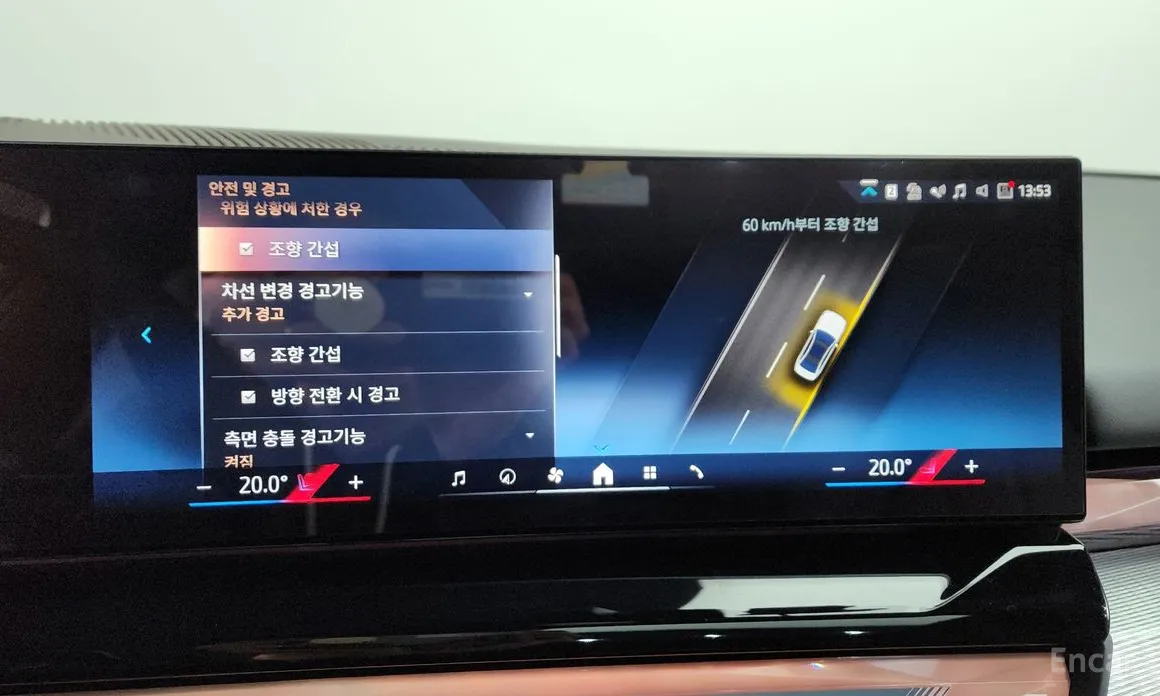 Фото 16 - BMW 5 Series