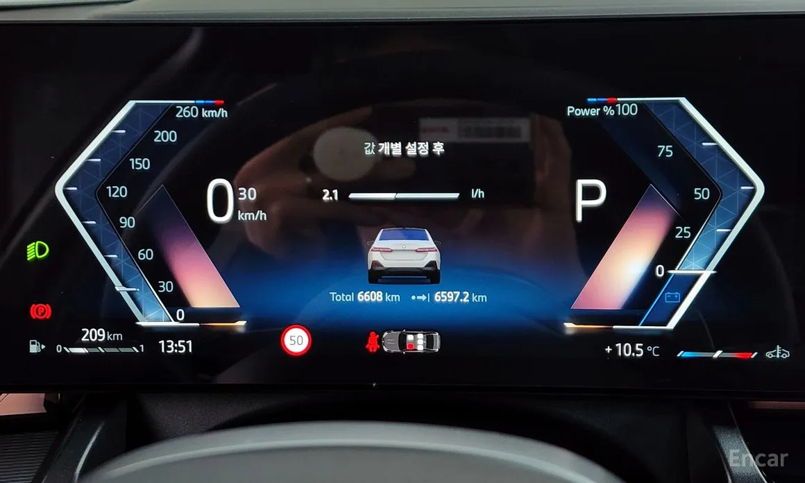 Фото 8 - BMW 5 Series