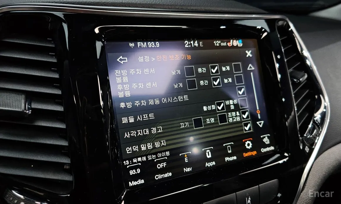 Фото 16 - Jeep Cherokee