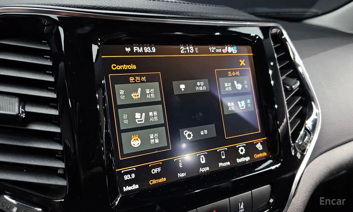 Фото 17 - Jeep Cherokee